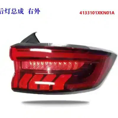 57c8ac57a2d40f8d51bfcd19e458c20ae5fd4349.jpg