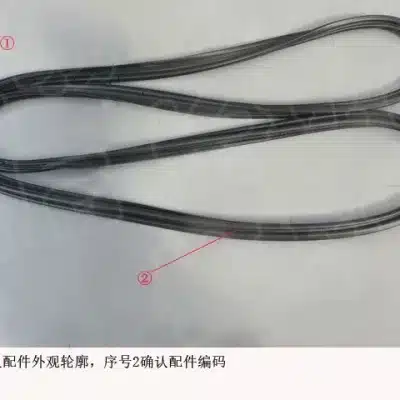 Door Weatherstrip Seal for WEY VV7 – Part Number 6307101XKU62A Door Weatherstrip Seal for WEY VV7 – Part Number 6307101XKU62A