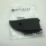 Foton Toano Exterior Door Molding Trim – Part No. V1640171003A0
