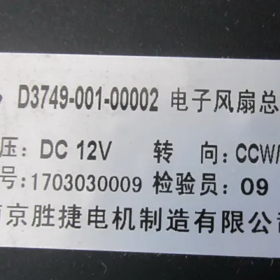5ab3c7655e0293fee810c72d57cf8626b92b19aa.jpg