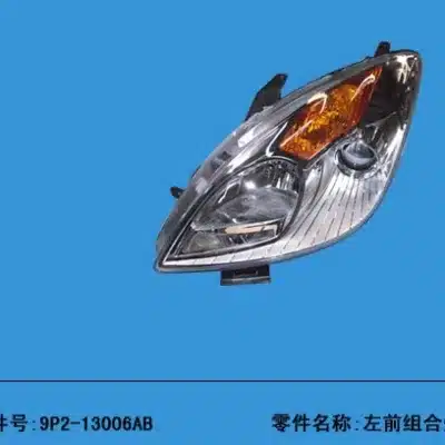5d35df42dcc13fcc399258b27fe0c5c7642bb556.jpg