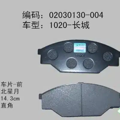 5dd0011a082bd1ccb79f5183e91d388cc5af6397.jpg