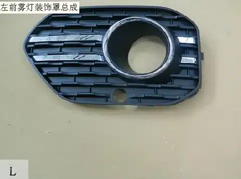 5dd2b7ae9b8d612cfc8ca2632dc65d032b9e84ad.jpg