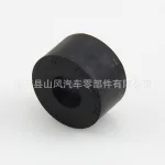 Shock Absorber Cushion Bushing 90540-17006 for Toyota Land Cruiser UZJ100 Lexus LX470