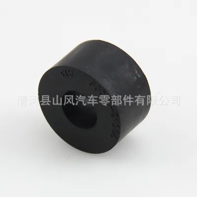 Shock Absorber Cushion Bushing 90540-17006 for Toyota Land Cruiser UZJ100 Lexus LX470 Shock Absorber Cushion Bushing 90540-17006 for Toyota Land Cruiser UZJ100 Lexus LX470