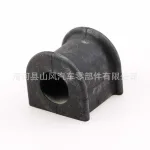 Front Stabilizer Sway Bar Bushing 48815-14140 for Toyota Land Cruiser Prado RZJ120