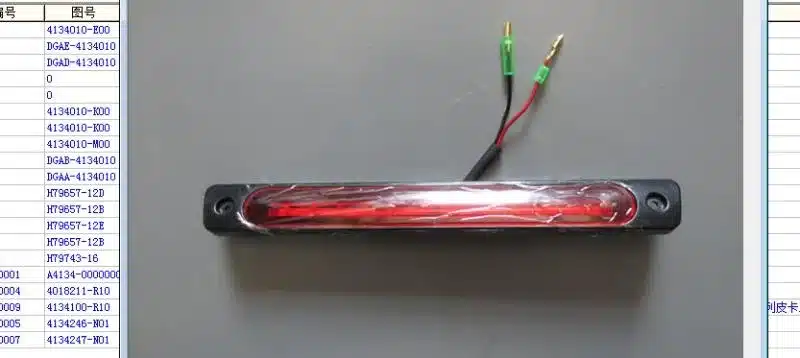 619930edb6e5053444f0cf63f61ff66d0e25783d.jpg