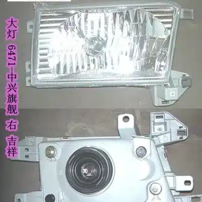 63fbe36afbb0dc4144e0bfbd36d833a56b1619aa.jpg