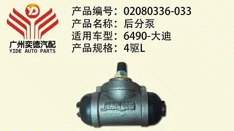 64c1f41f83a7ac7b07950534a8a0c6d013277747.jpg