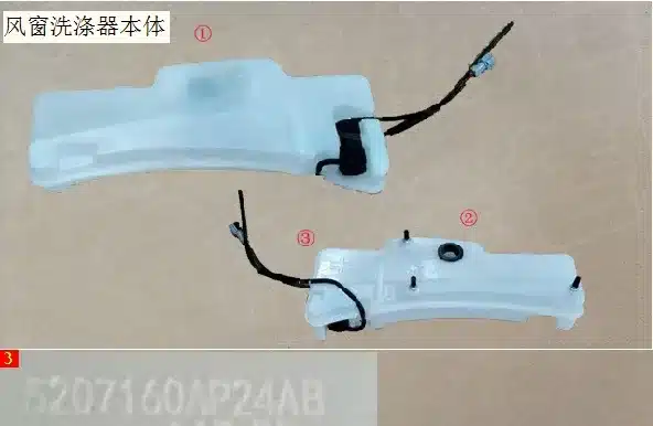 679ead3b36956a766a191a0a1e252286f45a6324.jpg