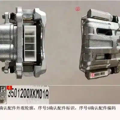 6819a037f7c90e9c874aa49015998dd9ede992b6.jpg