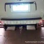 Heavy-Duty Rear Bumper Step Guard with Towing Hook & Corner Protectors for Toyota Land Cruiser Prado FJ150