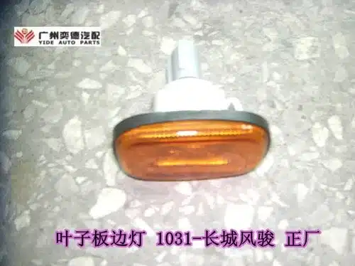 68fe6eb3b8d3472d3392aa86c8de71d9d7688bd9.jpg