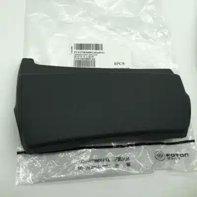 Foton Toano Upper Combination Switch Housing – Part FS3774005-0107-001 Foton Toano Upper Combination Switch Housing – Part FS3774005-0107-001