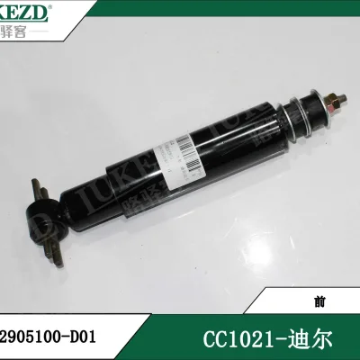 6af463db1df4e1e9952e30b02865f831333d27fb.jpg