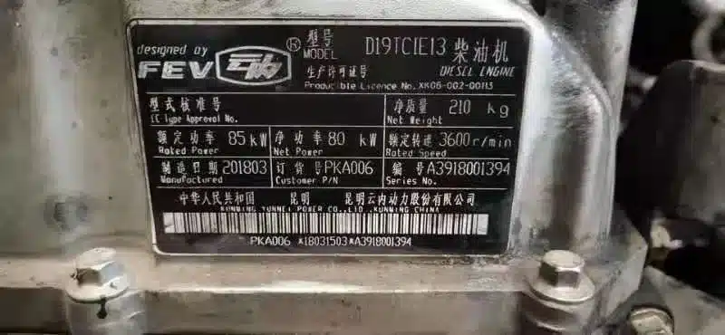 755e4507e5ca33f7b5b1b14e73b52bc863959a53.jpg