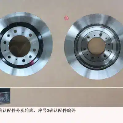 76d505906fd3d883075b4c6610758d9b022ccca1.jpg