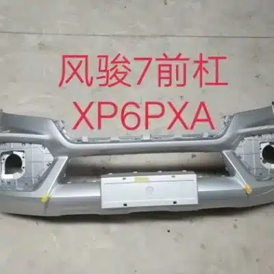 7865255b863168be80110f64da13c0098b0d0fa1.jpg