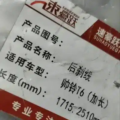 7c1ee70730ee08c6aaead188e614bfda25ecc065.jpg
