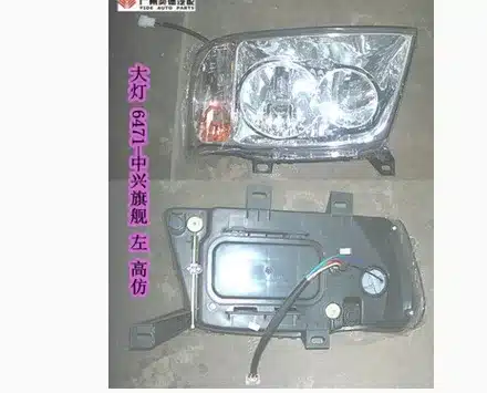 7cc160a1c2f801ddfe8c531c084392ea182cfa5d.jpg