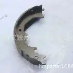 Rear Parking Brake Shoe Set 46550-60030 for Toyota Land Cruiser HZJ79 Pickup 2008+ Semi-Metallic