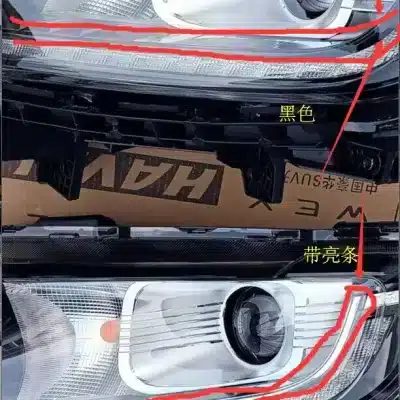 85ac6f30f16fa491b2705cb7615fcd9cb0d22ab8.jpg