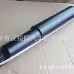 Rear Left & Right Shock Absorber 48531-69607 for Toyota Land Cruiser Prado VZJ95 KDJ90 KZJ95 1996-2002