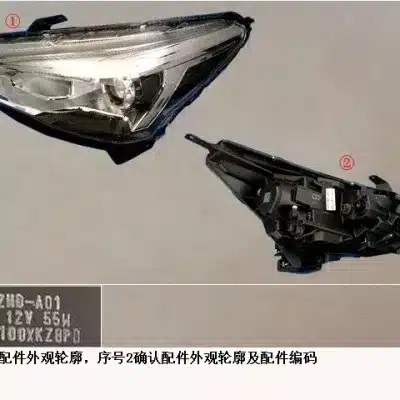 863b888e6cf3cd29a9c4a39cc29da6878861a423.jpg
