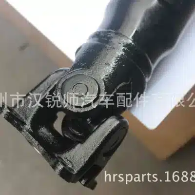 8736700583_1015614182.jpg
