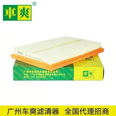 Engine Air Filter 17801-0V030 for 2012-2017 Toyota Camry 2.5L, Lexus LS460, RAV4 Engine Air Filter 17801-0V030 for 2012-2017 Toyota Camry 2.5L, Lexus LS460, RAV4