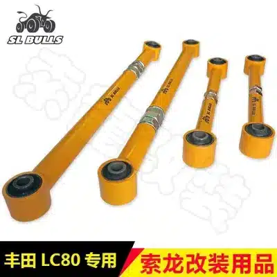 Adjustable Rear Suspension 4-Link Control Arms Pull Rod Kit for Toyota Land Cruiser LC80 4500, Heavy Duty Steel Adjustable Rear Suspension 4-Link Control Arms Pull Rod Kit for Toyota Land Cruiser LC80 4500, Heavy Duty Steel
