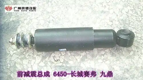 89d8a80170803be25059b108e2269ffef82c17bb.jpg