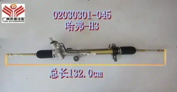 8b1cdd9a9bb385a5c4508e62458e27998901c61b.jpg