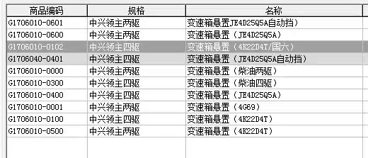 8c7921f7ffd9f9f7f0ea42b0645a65c5336903b7.jpg