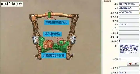 8dd1a267db4c6fe82b038a1cfb26941953c96040.jpg