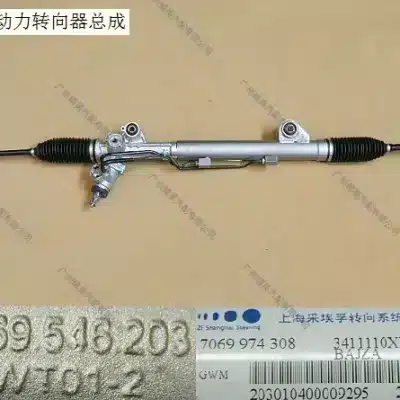 8e5bfaecc8a6d4e1dcb70ac31b1c7d4f29e54cb8.jpg