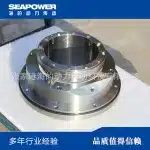 LC900/1150 Cartridge Mechanical Seal for Desulfurization and Slurry Pumps, High-Performance Metal Shaft Seal