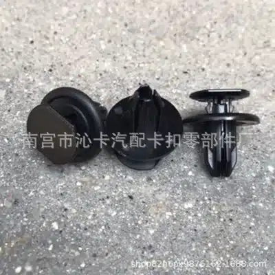 Radiator Upper Guard Retainer Clips for Toyota Prado LC120 FJ Cruiser, Push-Type Fastener Rivets