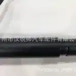 Rear Shock Absorber with Electronic Sensor for Toyota Land Cruiser Prado LC120 2002-2010, OE 48530-69485