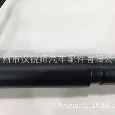 Rear Shock Absorber with Electronic Sensor for Toyota Land Cruiser Prado LC120 2002-2010, OE 48530-69485 Rear Shock Absorber with Electronic Sensor for Toyota Land Cruiser Prado LC120 2002-2010, OE 48530-69485