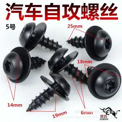 Fender Liner Clips and Screws Set for Toyota Land Cruiser LC200, Splash Guard Fixing Fasteners Fender Liner Clips and Screws Set for Toyota Land Cruiser LC200, Splash Guard Fixing Fasteners