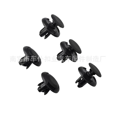 Radiator Shroud Cover Clip Fasteners B14 for Toyota Prado LC120 FJ Cruiser, POM Material, Replaces OE 91512-SX0-003 91501-S04-003