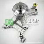 Engine Water Pump Fan Pulley Bracket 16307-50012 for Toyota Land Cruiser UZJ100, Lexus LS400 LX470