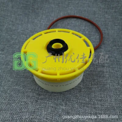 Diesel Fuel Filter Element 23390-51070 for Toyota Land Cruiser HZJ79 VDJ76 VDJ79 Models Diesel Fuel Filter Element 23390-51070 for Toyota Land Cruiser HZJ79 VDJ76 VDJ79 Models