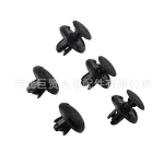 Radiator Support Water Tank Guard Plate Clip Fastener B14 for Toyota Prado LC120 Land Cruiser FJ Cruiser