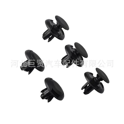 Radiator Support Water Tank Guard Plate Clip Fastener B14 for Toyota Prado LC120 Land Cruiser FJ Cruiser Radiator Support Water Tank Guard Plate Clip Fastener B14 for Toyota Prado LC120 Land Cruiser FJ Cruiser