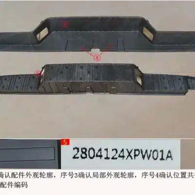 942786e5e3a313e64e09cf0f001fd5127a8575cb.jpg