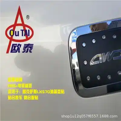 9502767692_2030610226.jpg