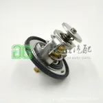 Engine Coolant Thermostat 76.5°C for Toyota 1HZ Engine HZB50 HZJ79 HZJ75, OEM 90916-03089