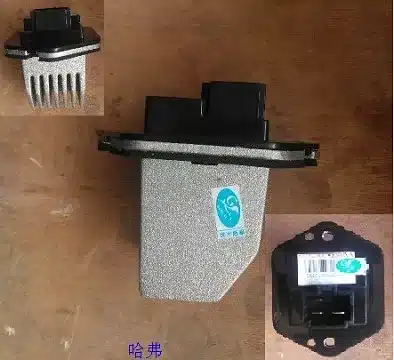 Haval Blower Motor Resistor – Part No. 8107300-K00 Haval Blower Motor Resistor – Part No. 8107300-K00